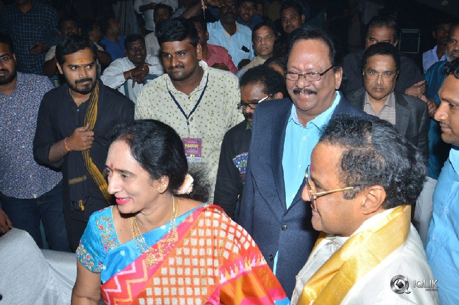 NTR-Biopic-Audio-Launch